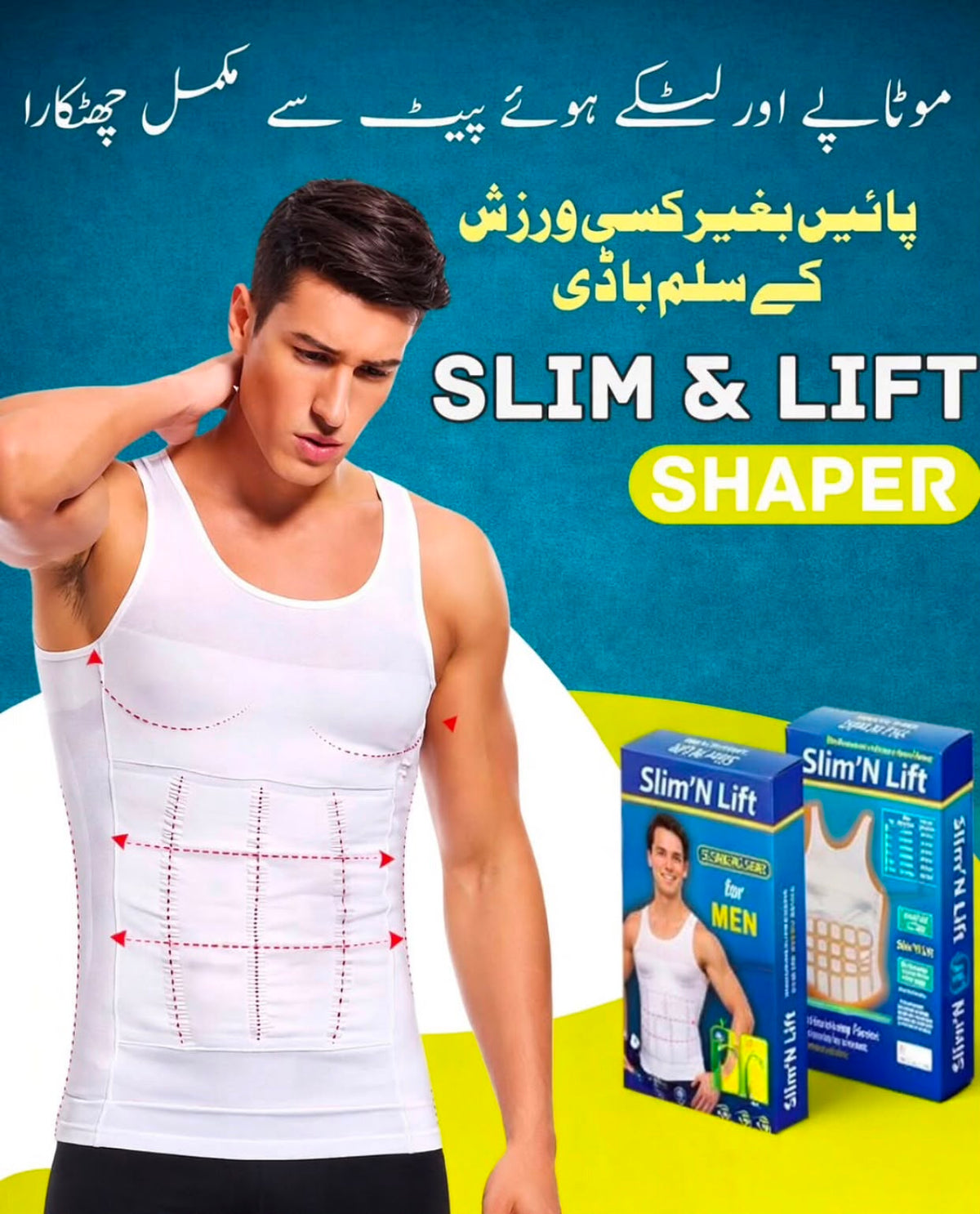 Slimming Body Shaper Undershirt